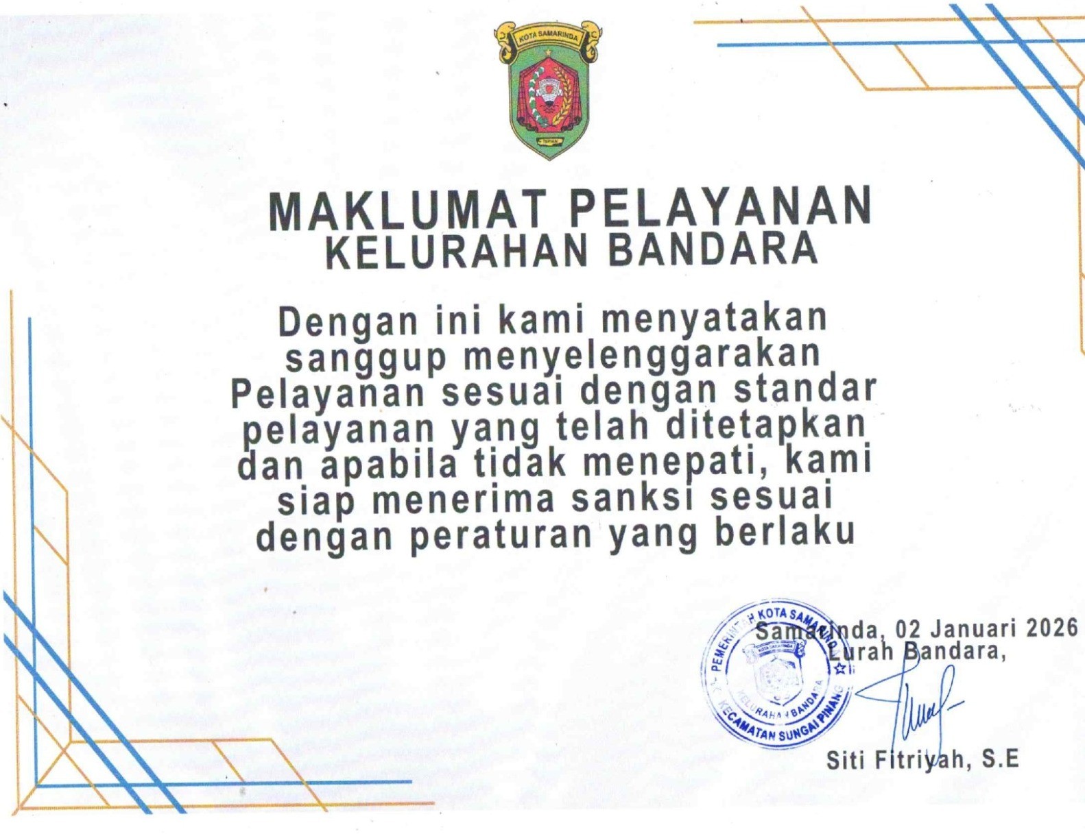 signboards-36210510-fb18-11f0-946e-7bf684799997